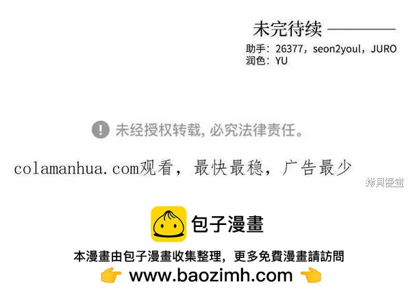 第 69 页