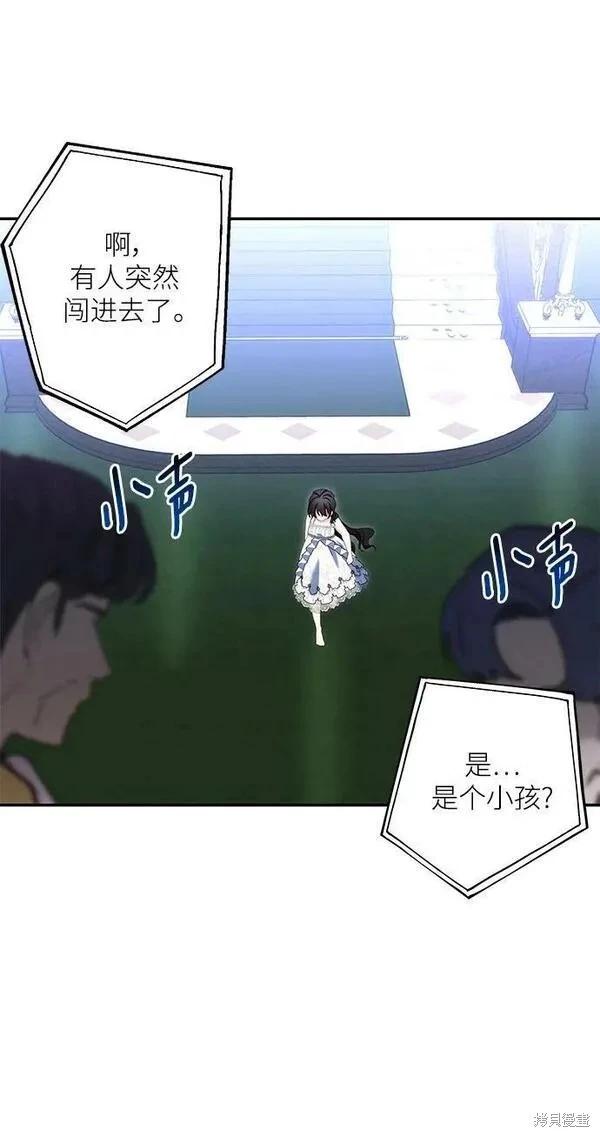 第 51 页