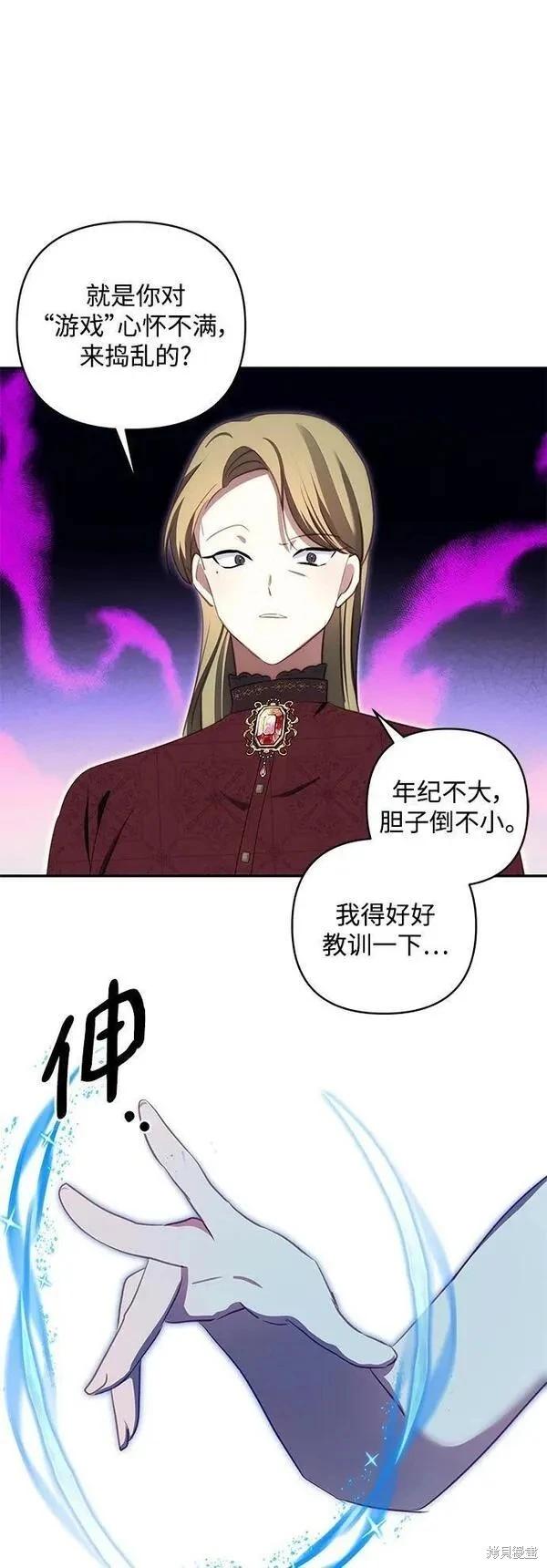 第 57 页