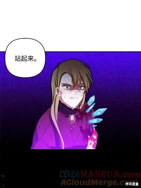 第 61 页