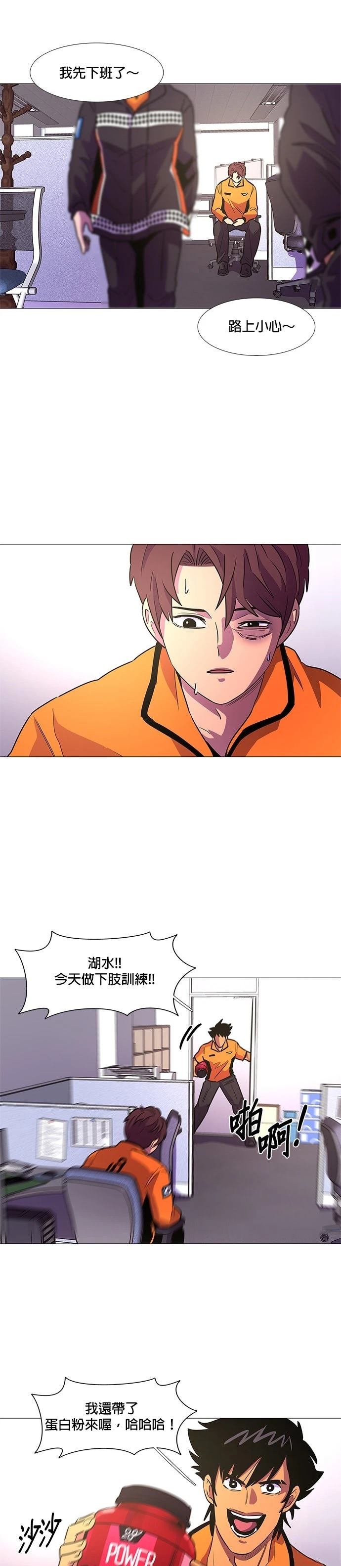 第 16 页