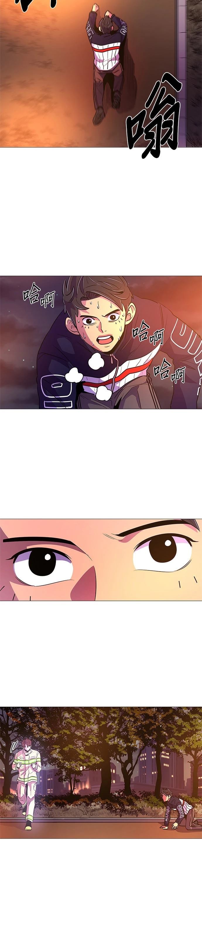第 22 页