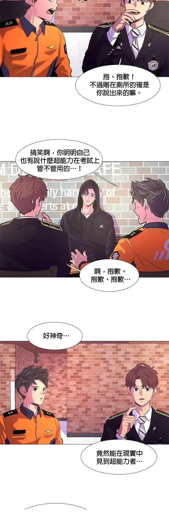 第 25 页