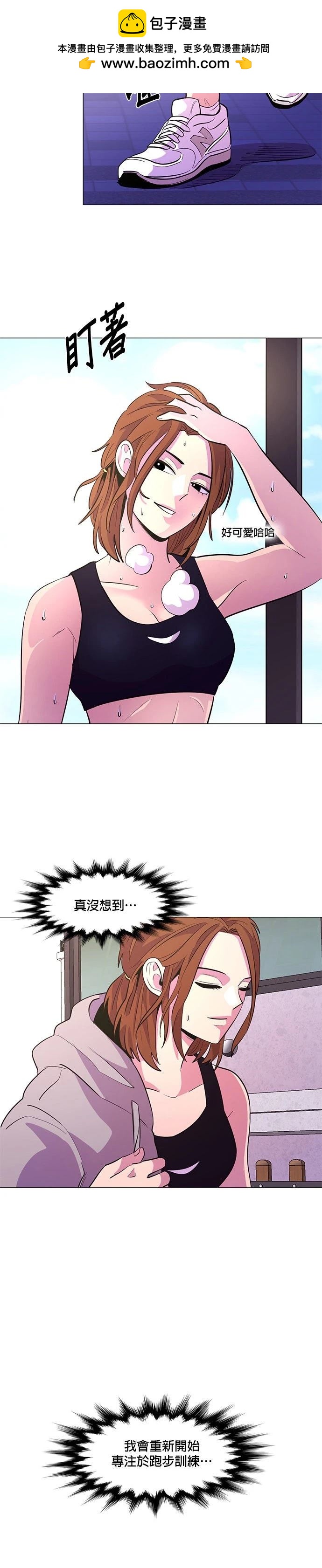 第 18 页