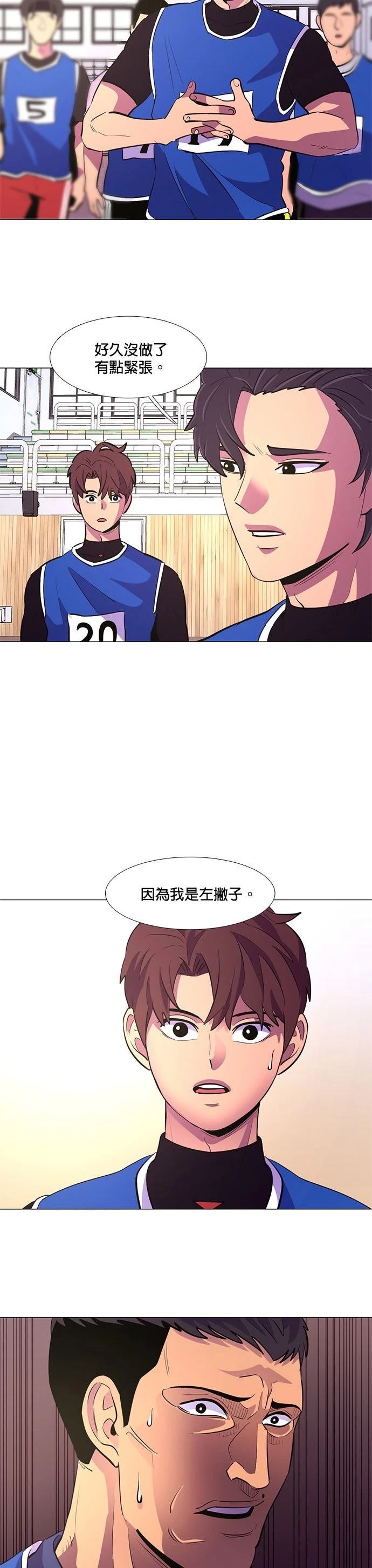 第 31 页