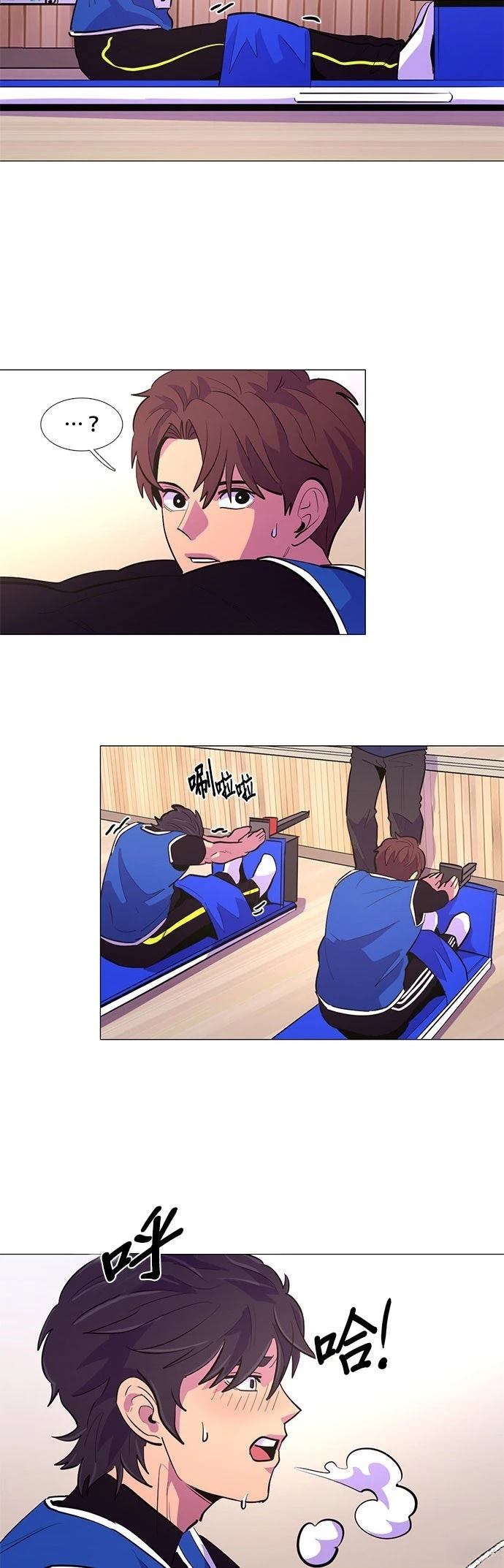 第 31 页