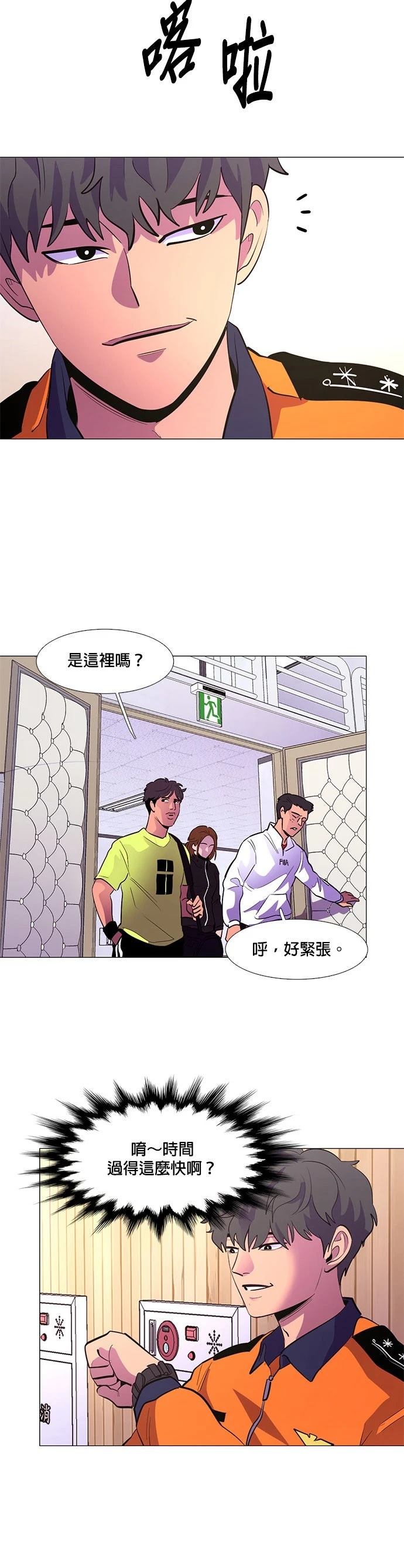 第 22 页