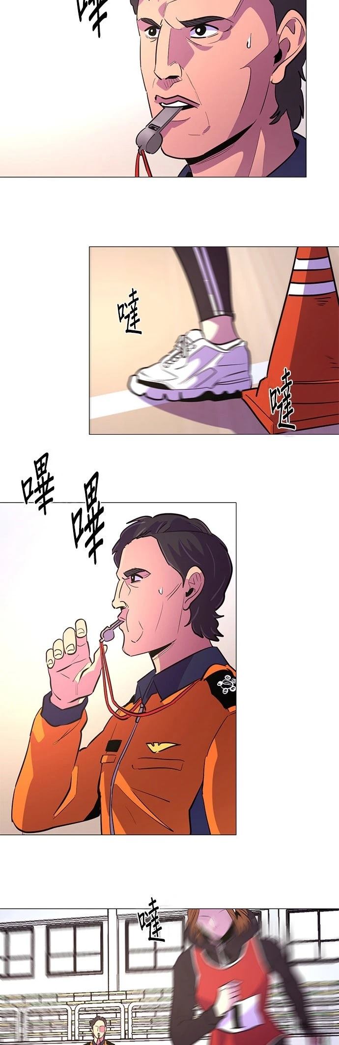 第 26 页