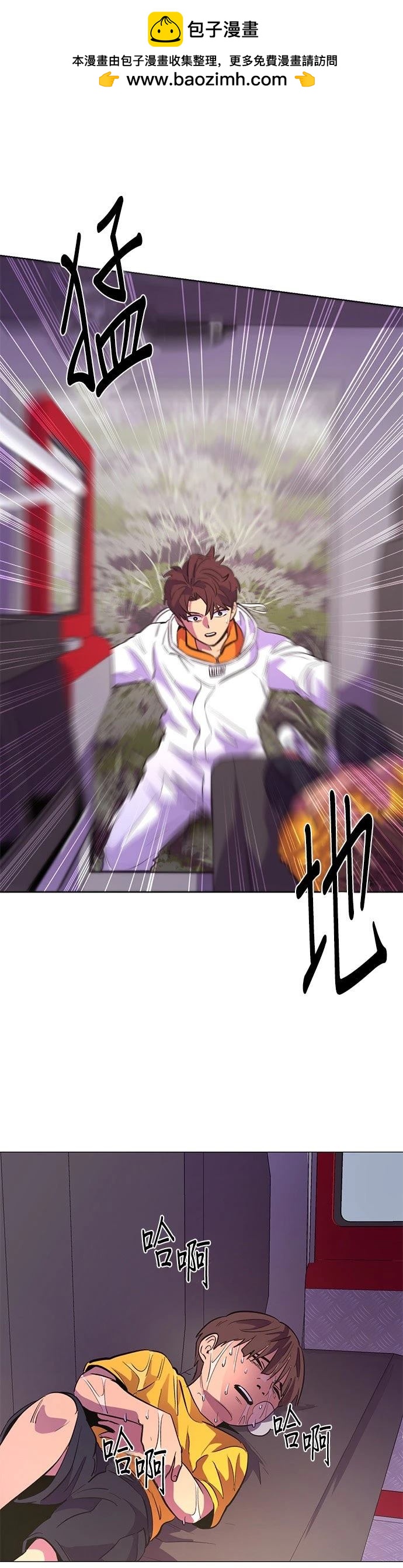 第 26 页
