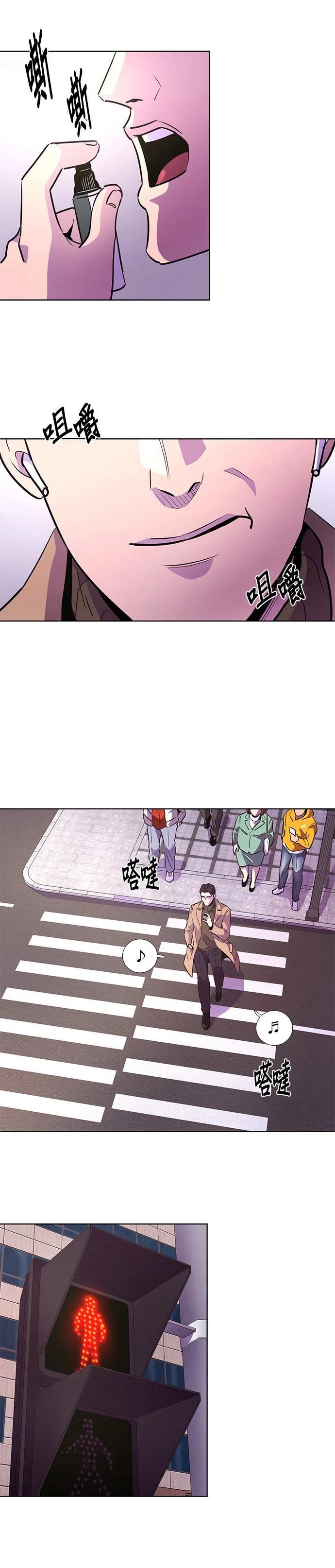 第 24 页