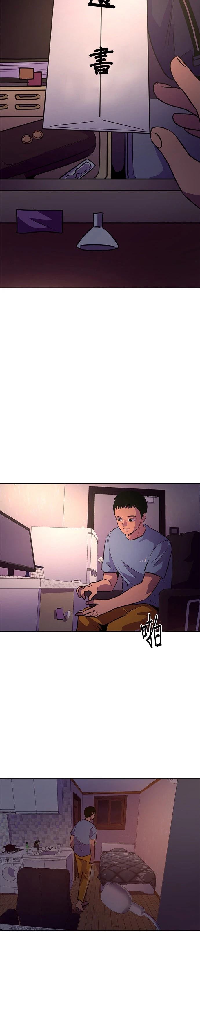 第 32 页