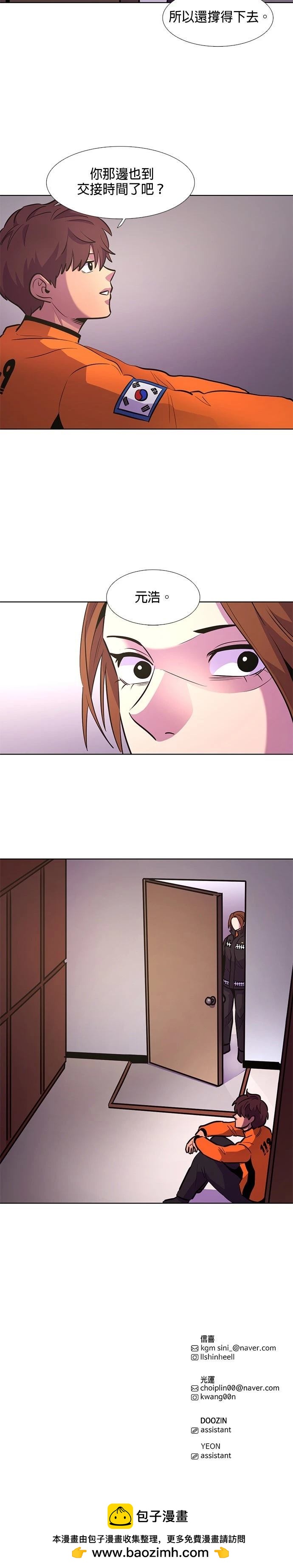 第 32 页