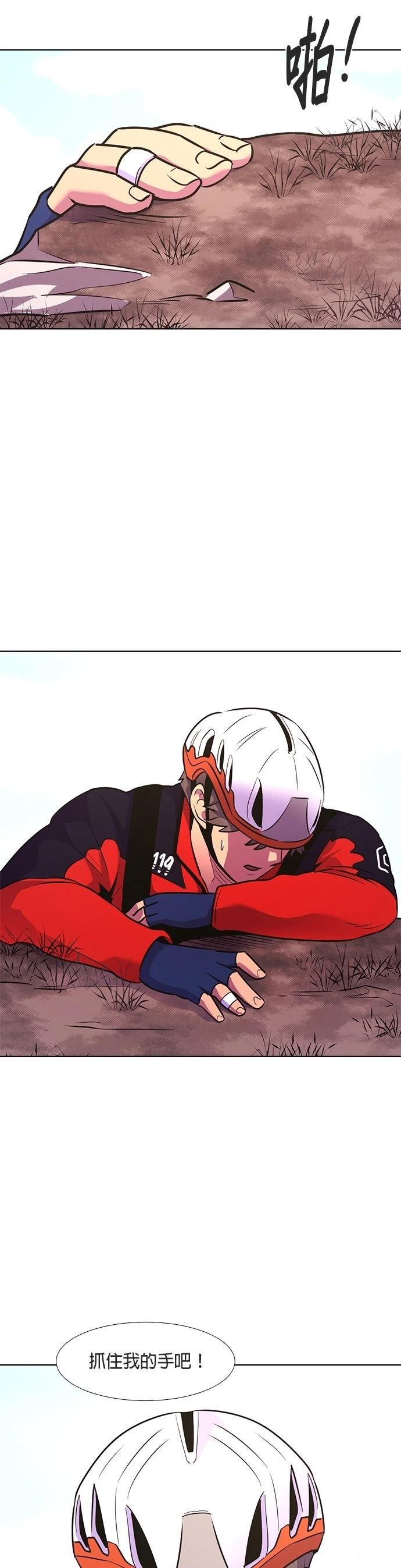 第 37 页