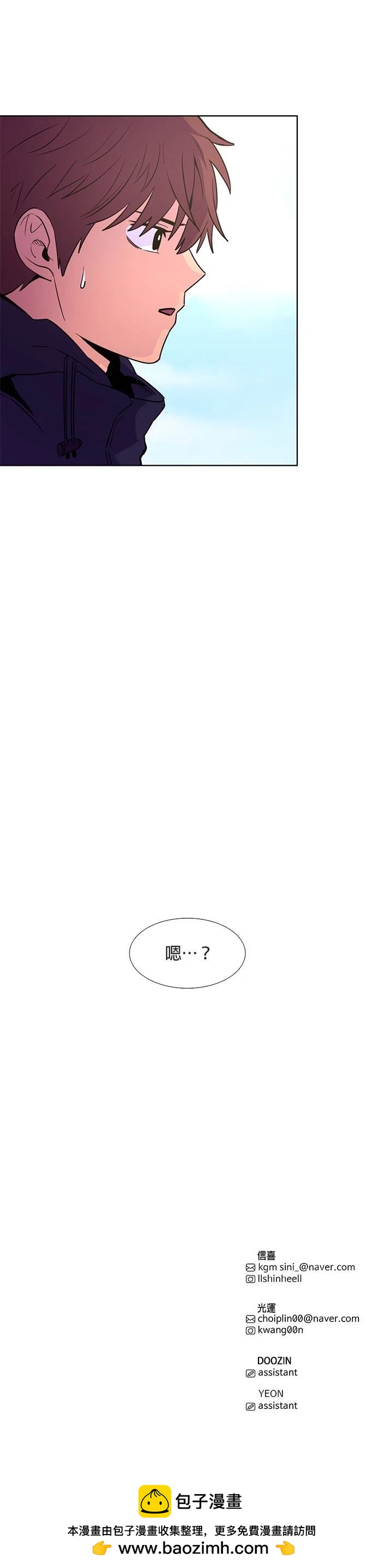 第 41 页