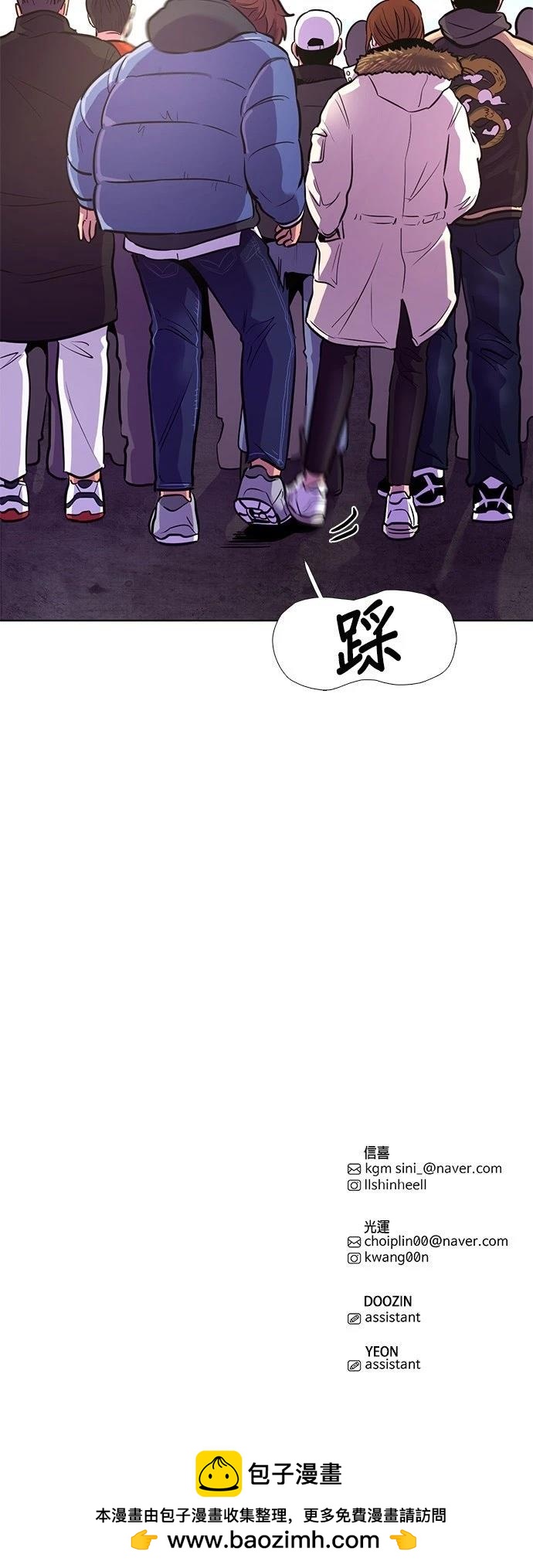 第 40 页