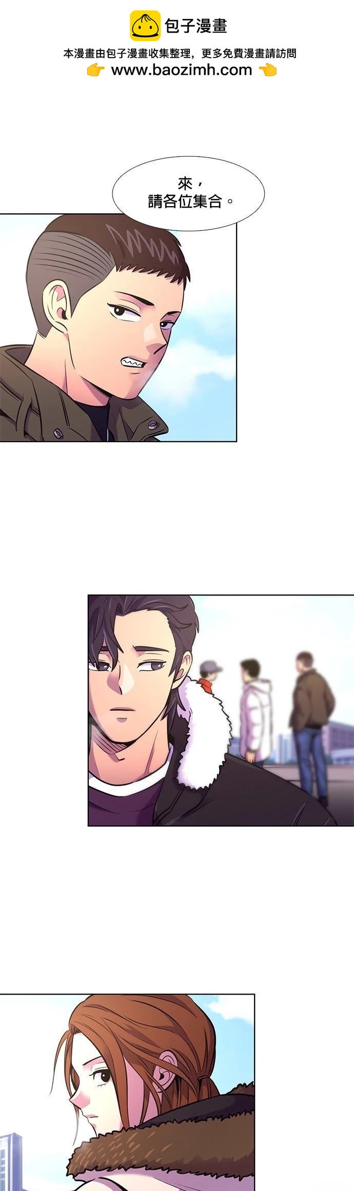 第 30 页