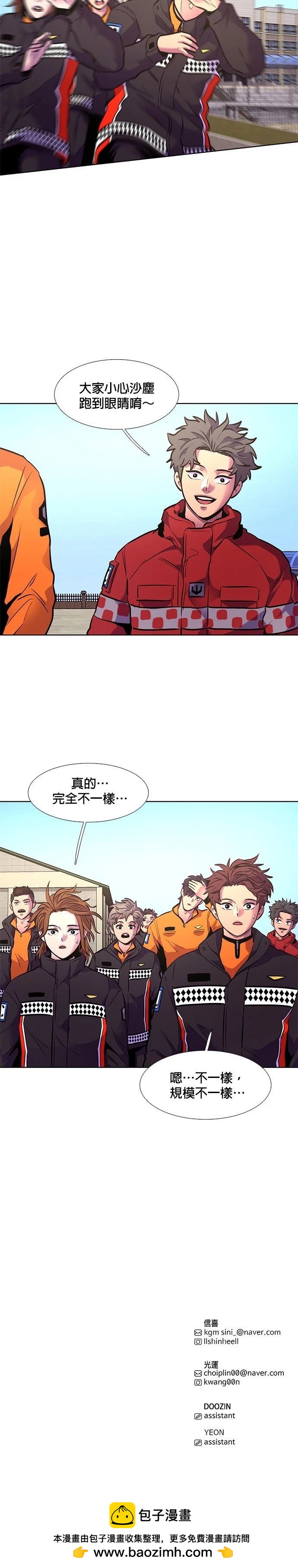 第 32 页
