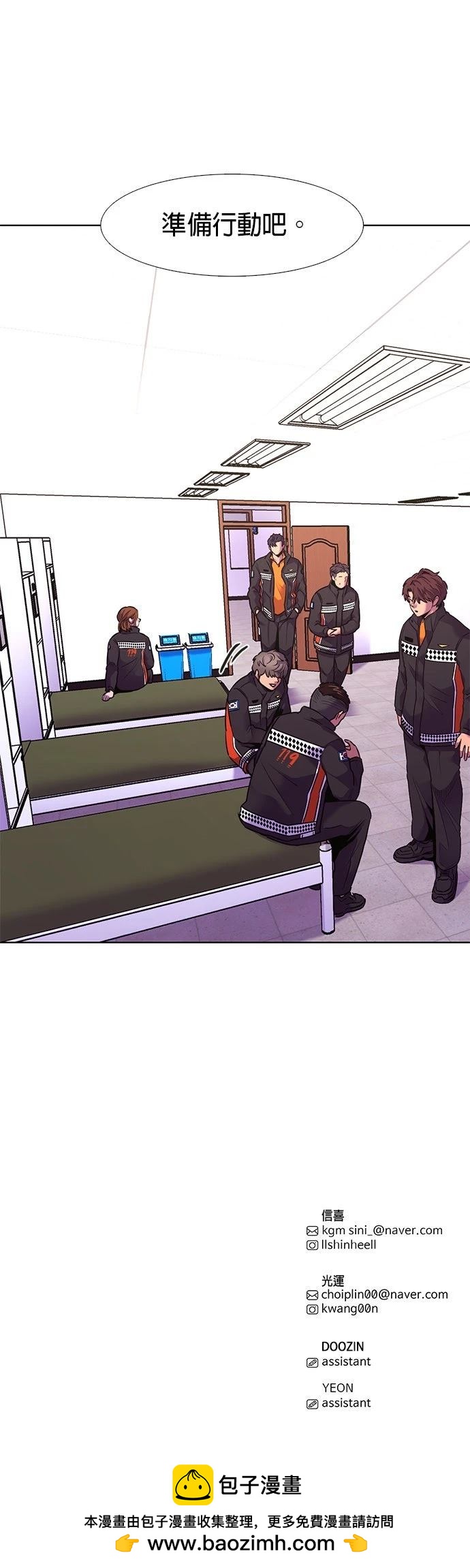 第 35 页