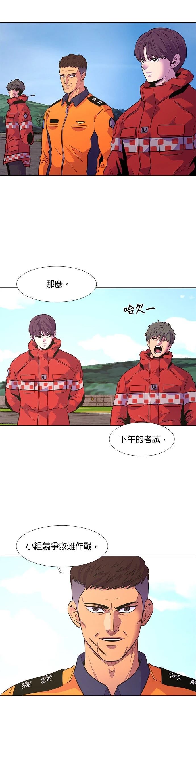 第 35 页