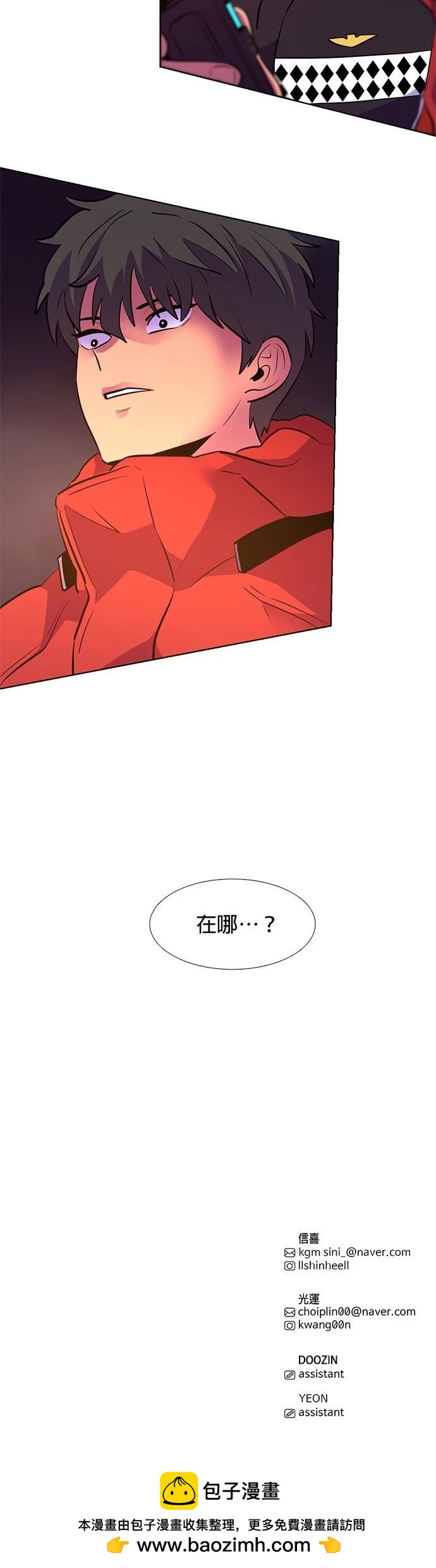第 32 页