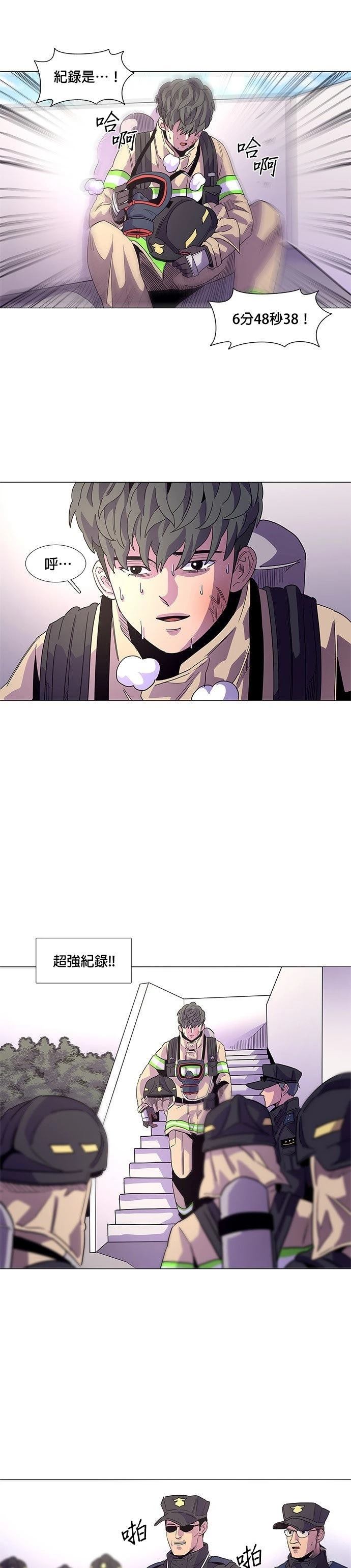 第 22 页
