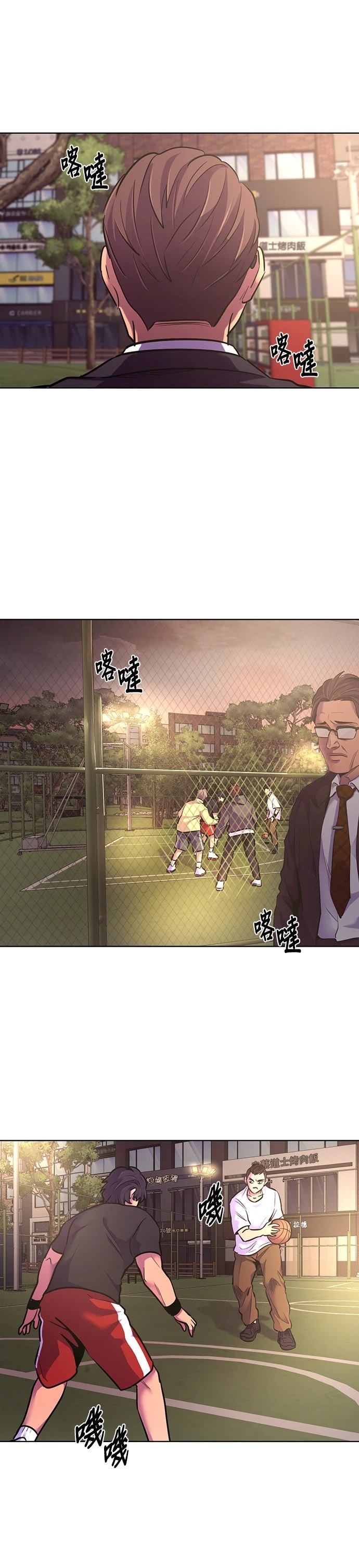 第 36 页