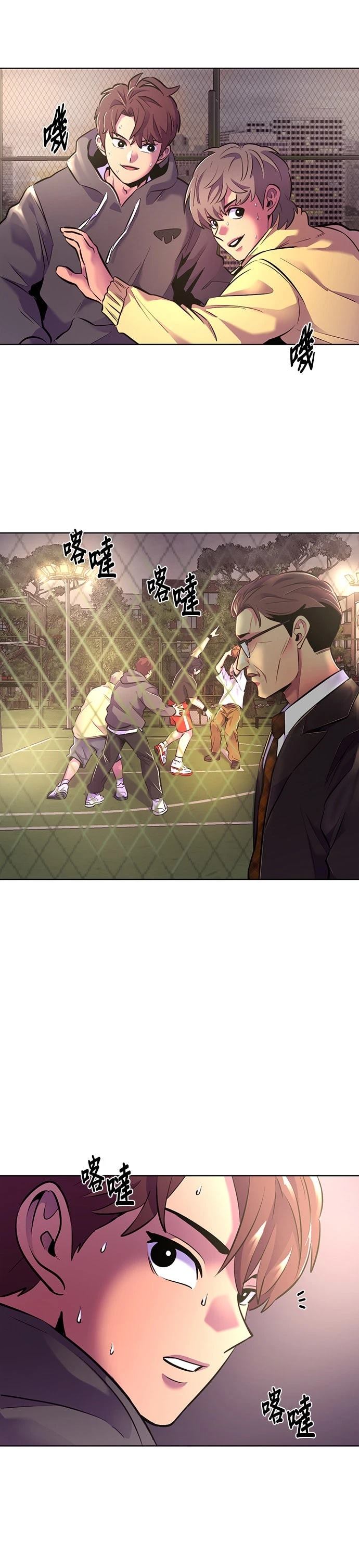 第 37 页