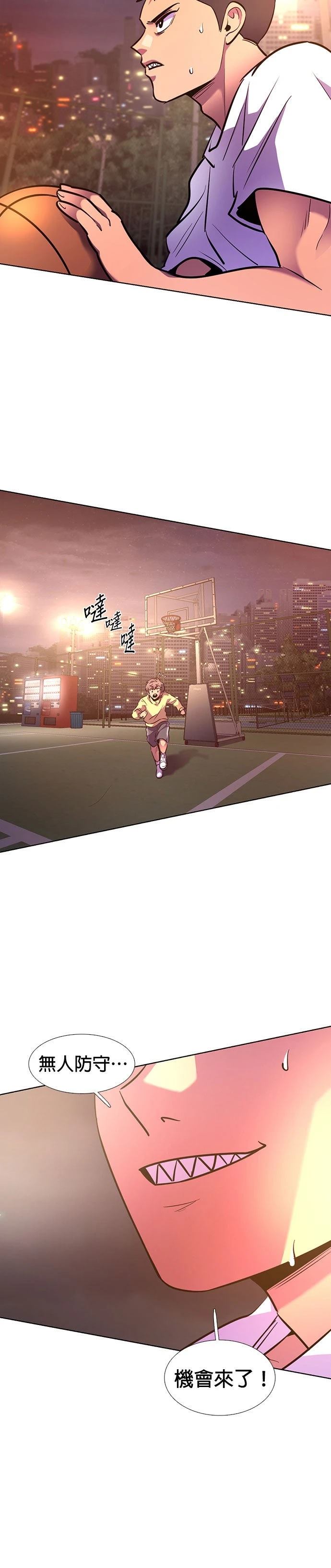 第 16 页