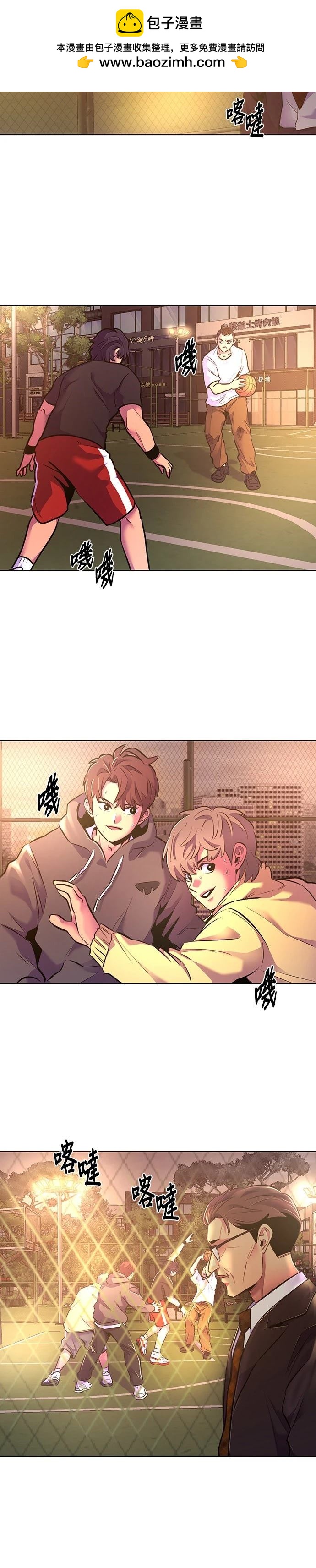 第 24 页