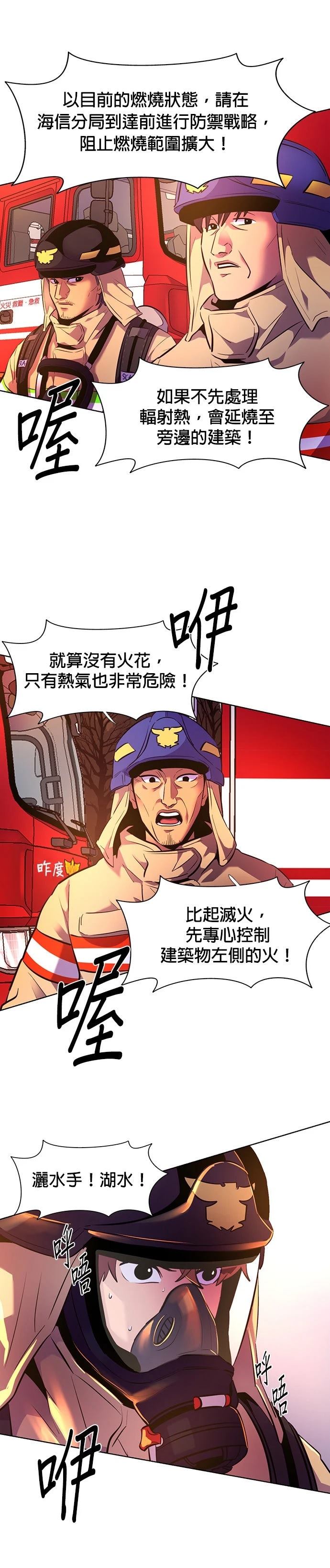 第 42 页