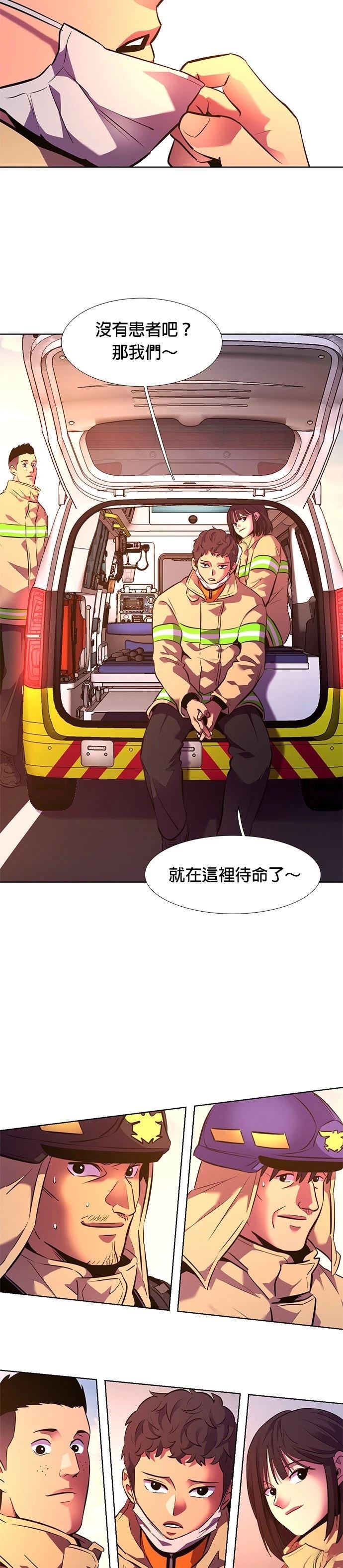 第 48 页