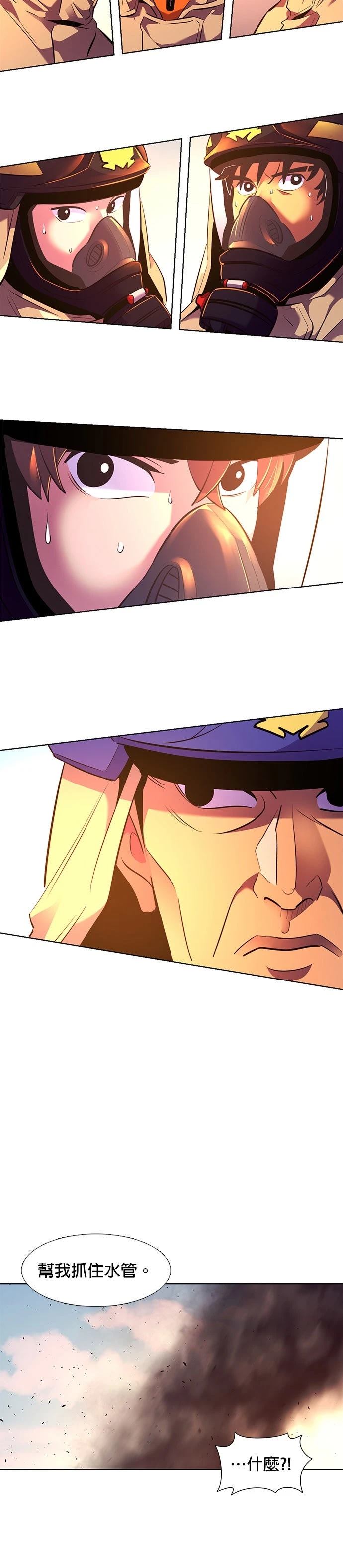 第 49 页