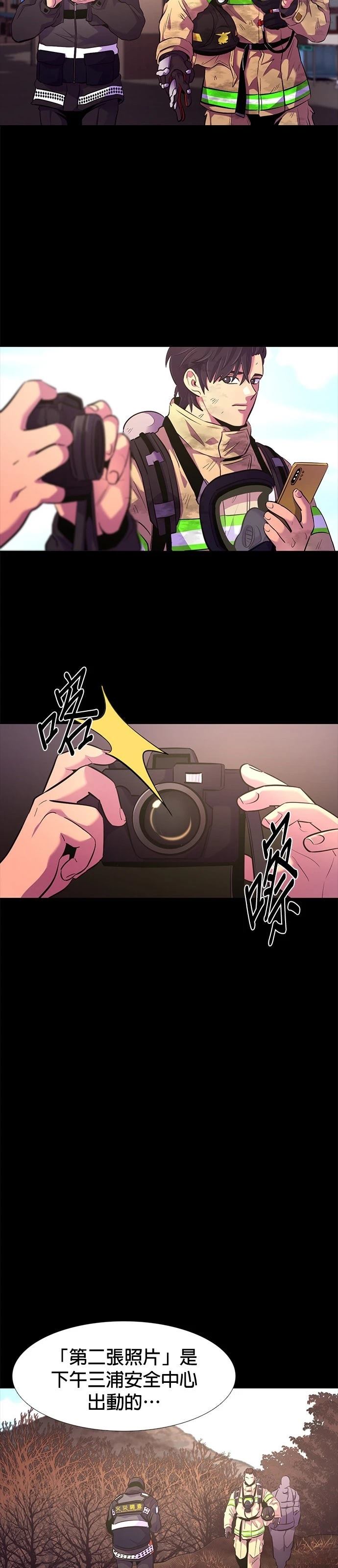 第 60 页