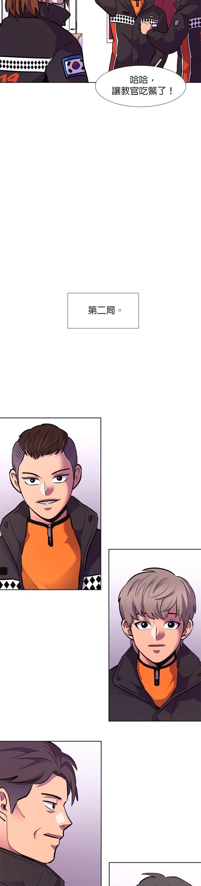第 31 页
