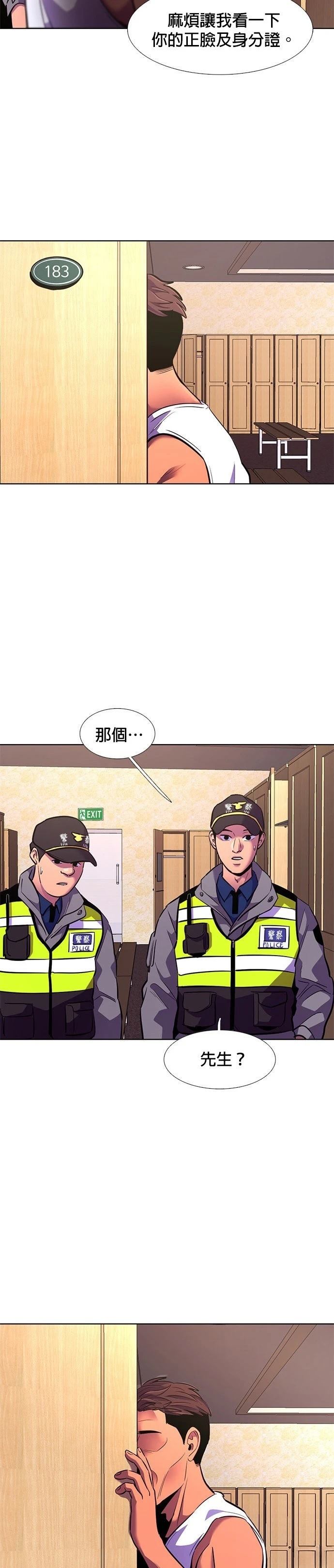 第 28 页
