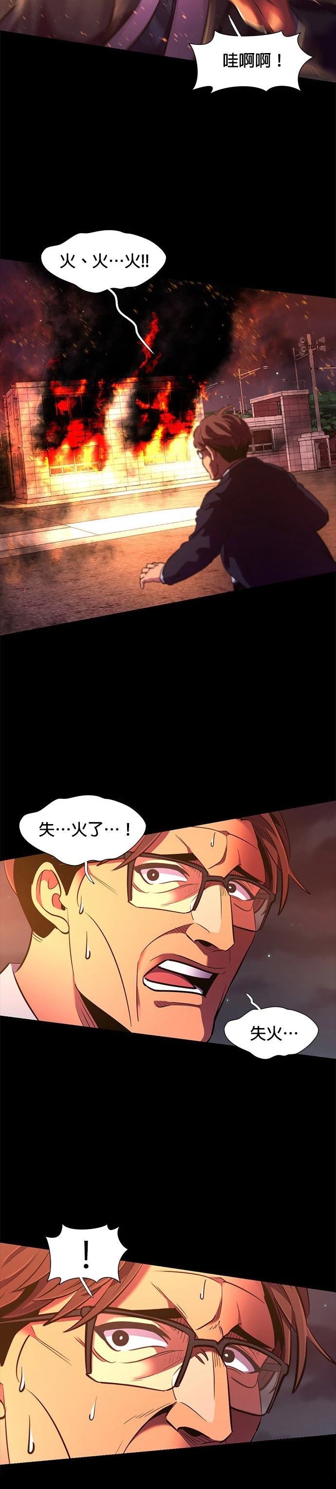 第 40 页