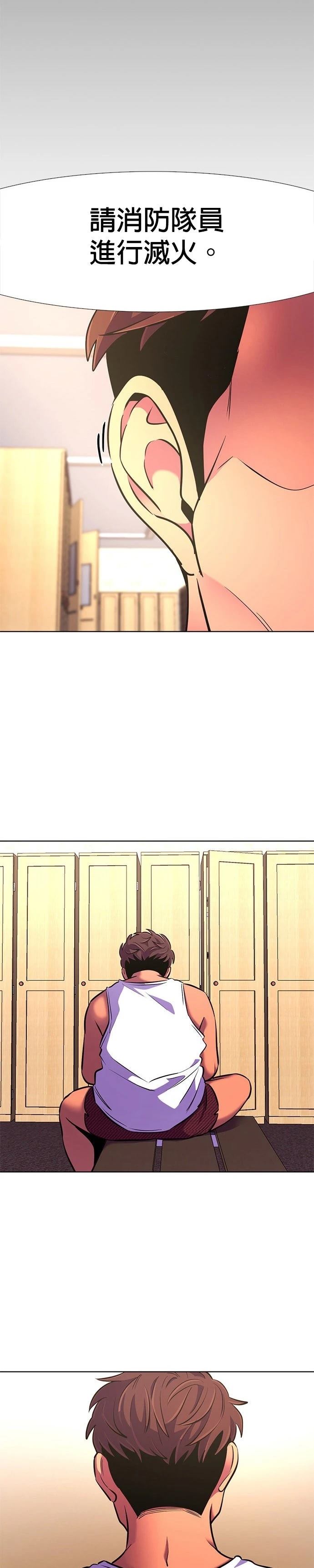 第 45 页