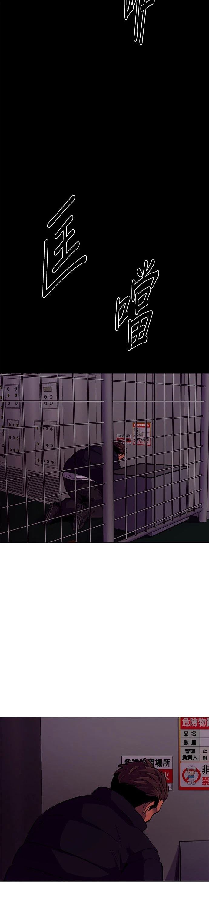 第 39 页