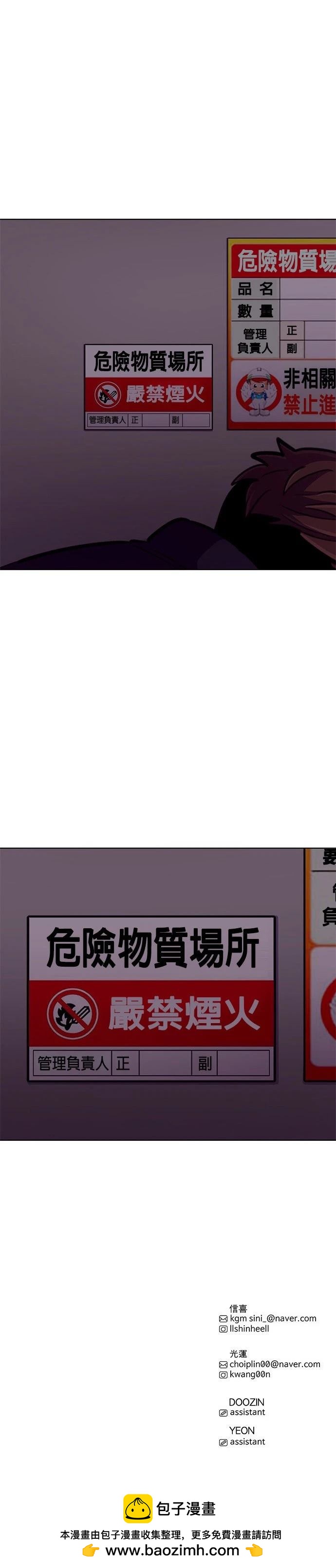 第 40 页