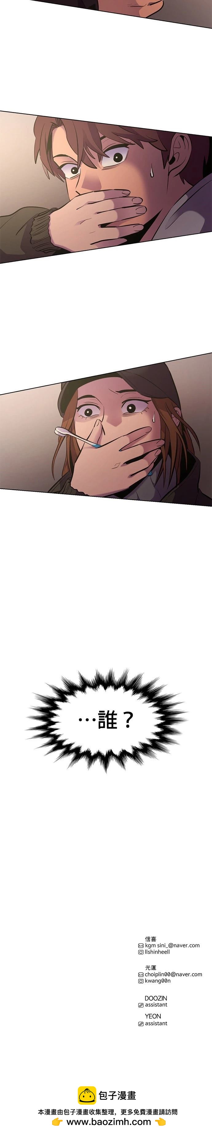 第 40 页