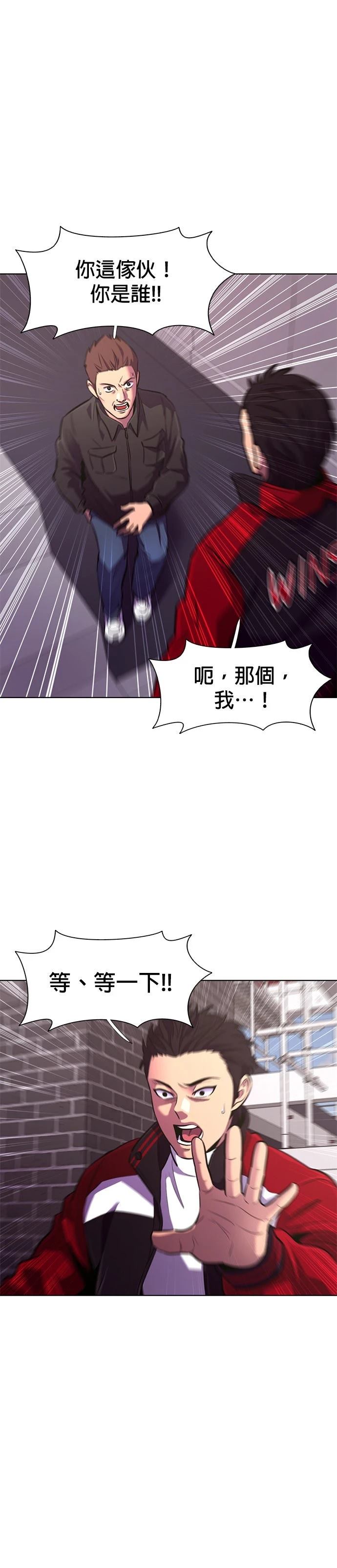 第 40 页
