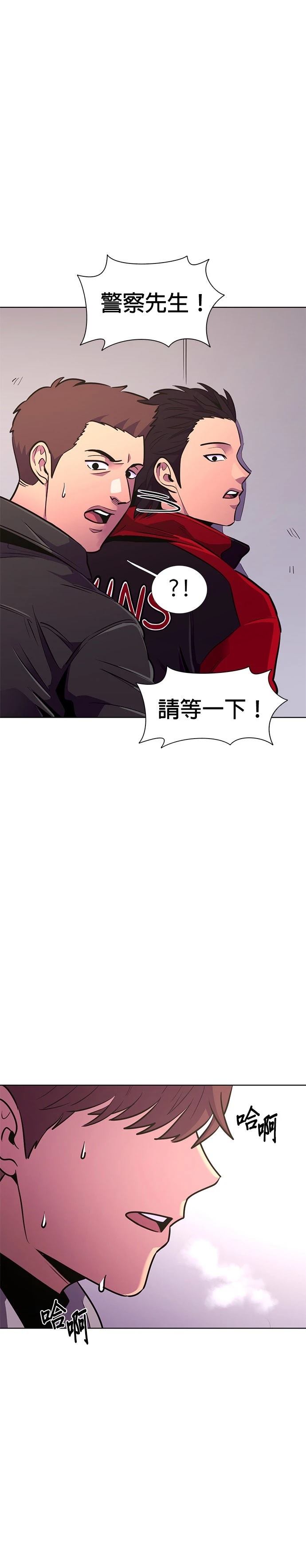 第 47 页