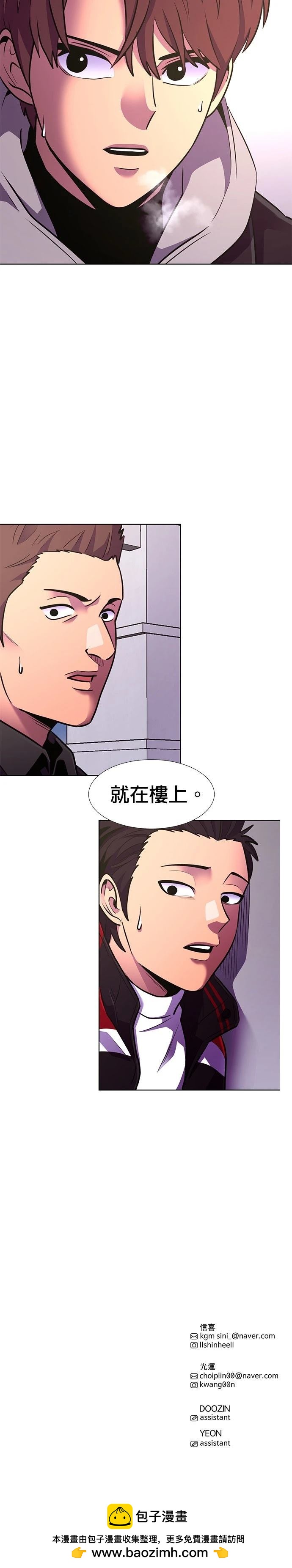 第 49 页