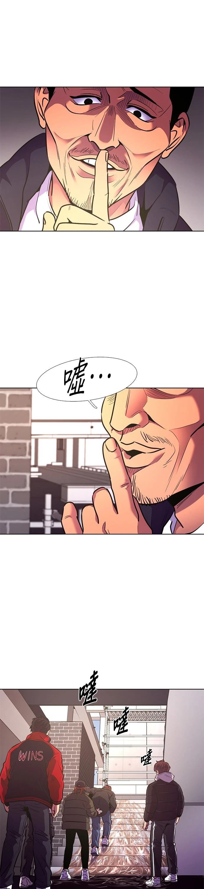 第 41 页