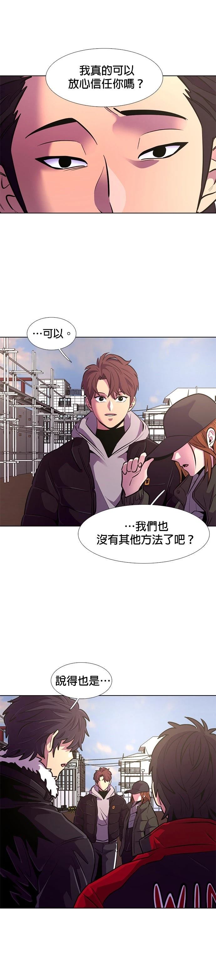 第 46 页