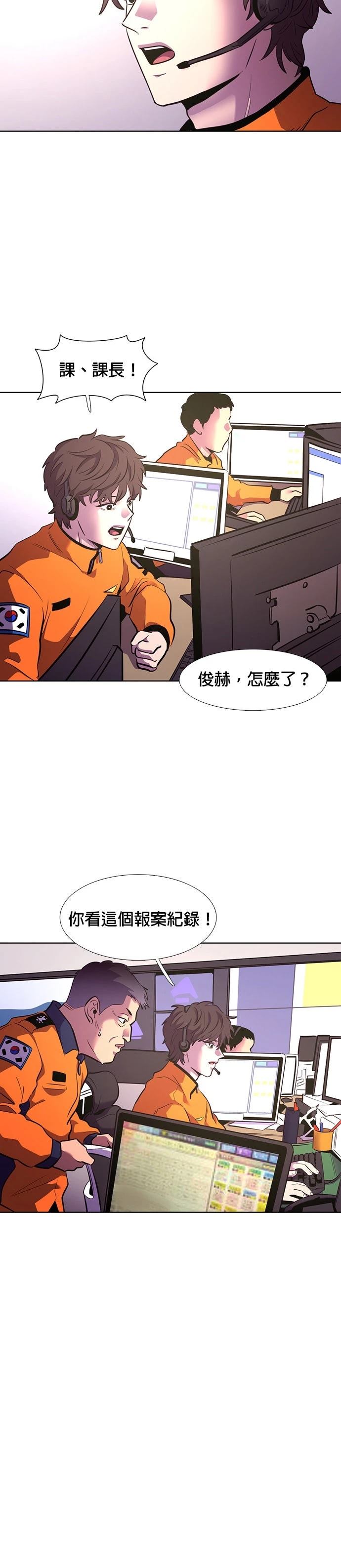 第 51 页