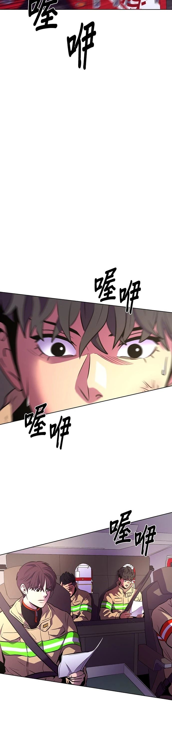 第 55 页