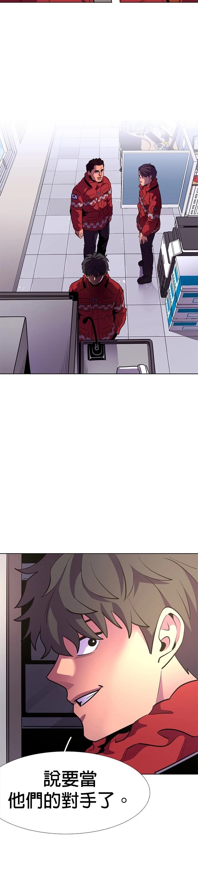 第 33 页