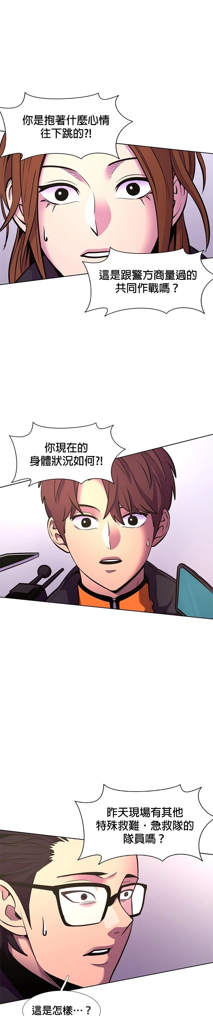 第 37 页