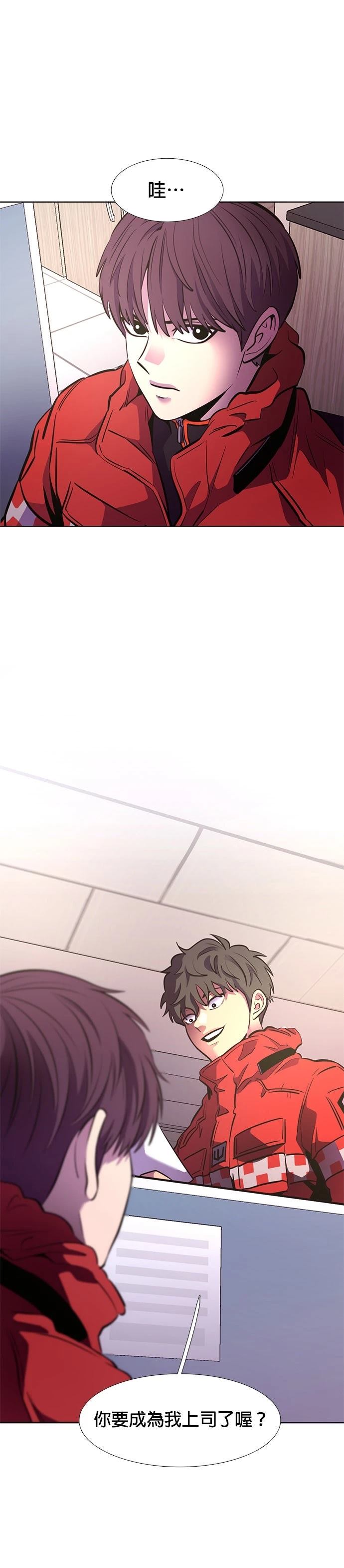 第 33 页
